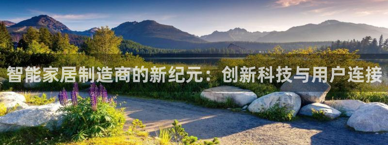 ug环球官网24小时