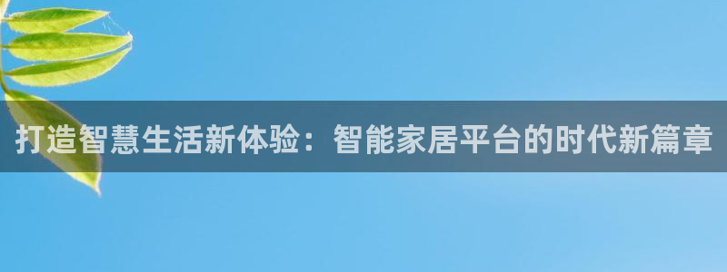 ug环球假网一比一