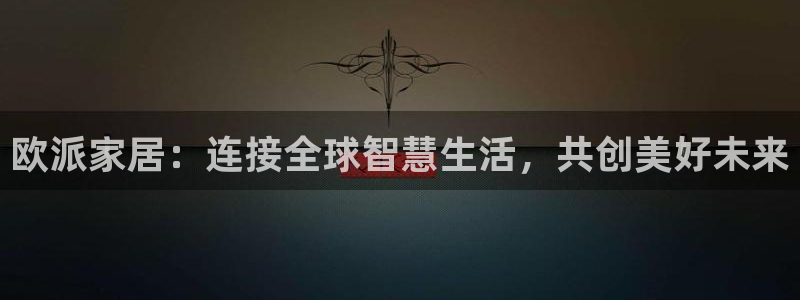 ug环球视讯充值