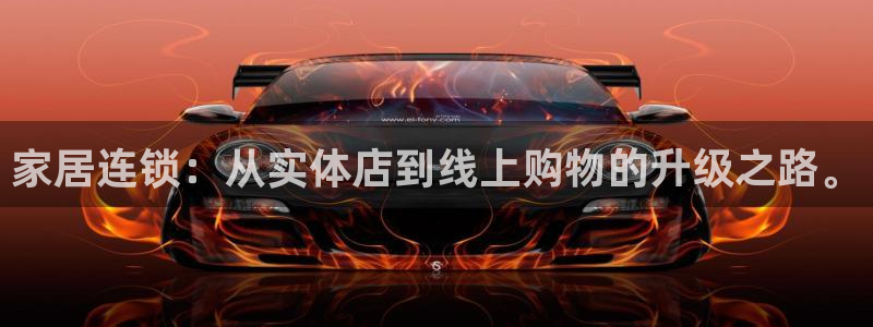 ug环球正网买分