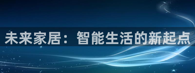 ug环球注册会员