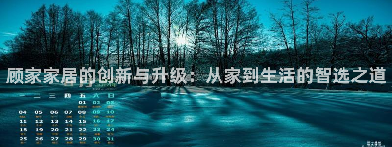 ug环球官网环球360