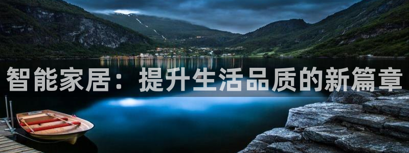 ug环球在线开户