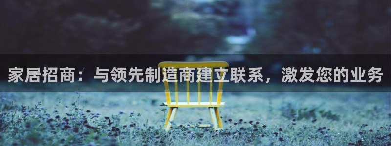 UG环球假网一比一包杀网