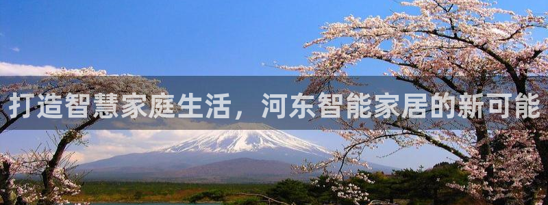 ug环球官网注册会员