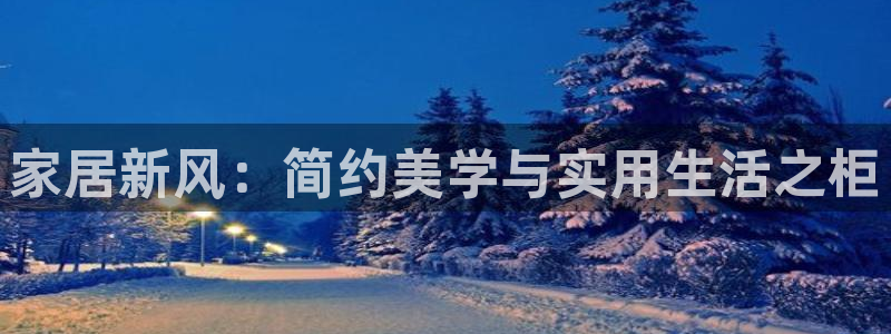 ug环球会员官方客服电话