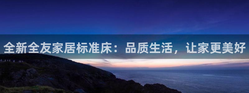 环球ug登录网站