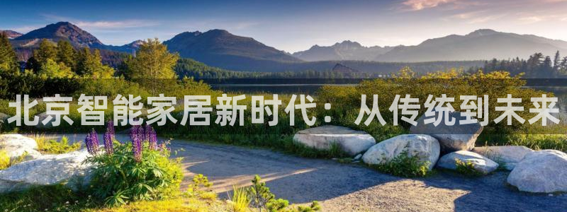 ug环球会员开户