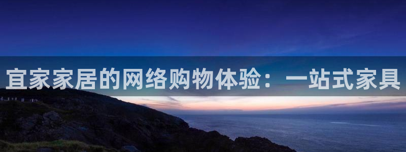 ug环球官网注册