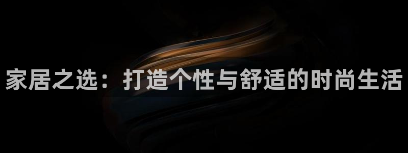 UG环球假线一比一