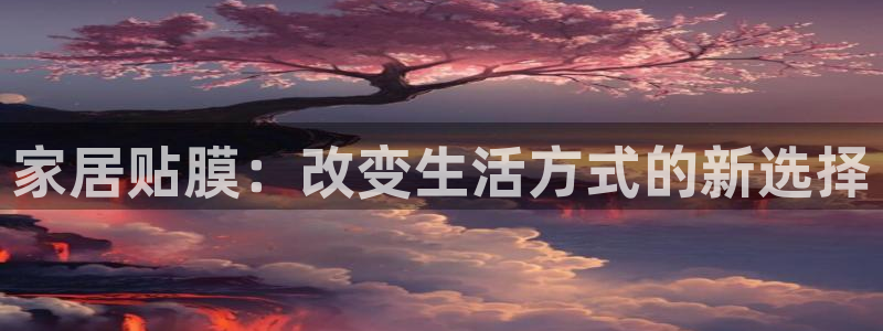 ug环球视讯充值