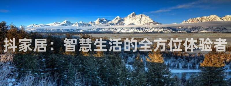 ug环球会员登陆