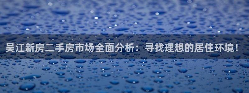 ug环球视讯官网登录入口
