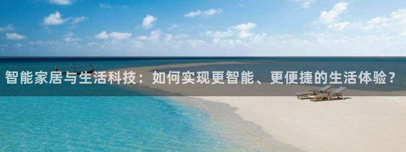 ug环球视讯延时软件