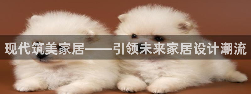 ug环球会员手机版下载官网