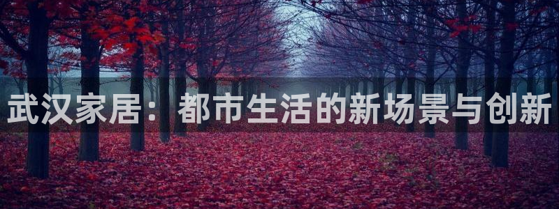 ug环球官网入口