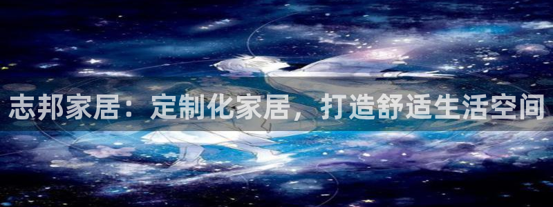 环球ug官网代理