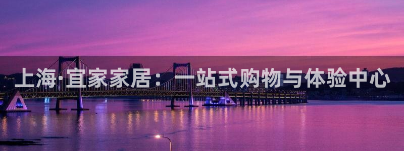 UG环球视讯官网