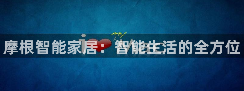 ug环球密码重置是多少位数