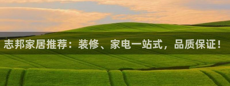 ug环球官网会员注册