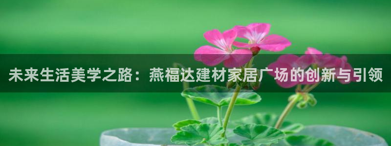 ug环球会员登录