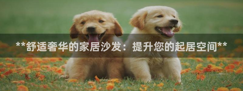 uG环球游戏网站