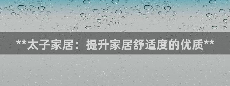 UG环球假网合作