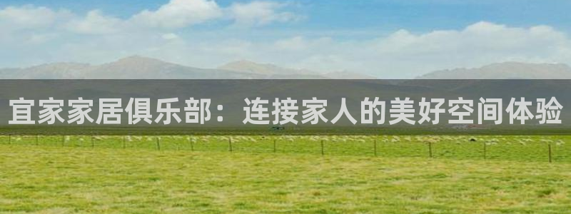 ug环球视讯手机版官网