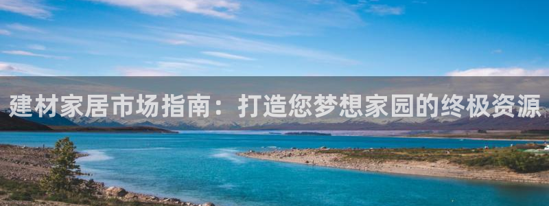 UG环球假线一比一