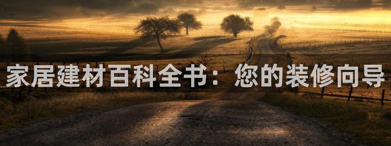 uG环球游戏网站