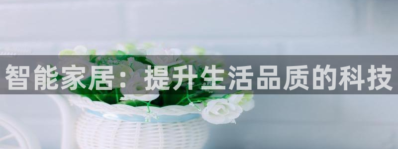 ug环球注册登录