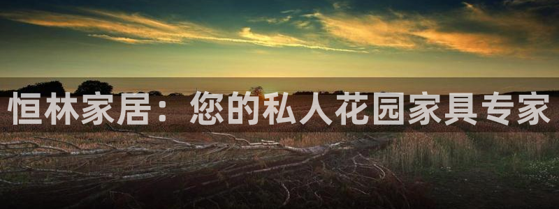 ug环球视讯充值