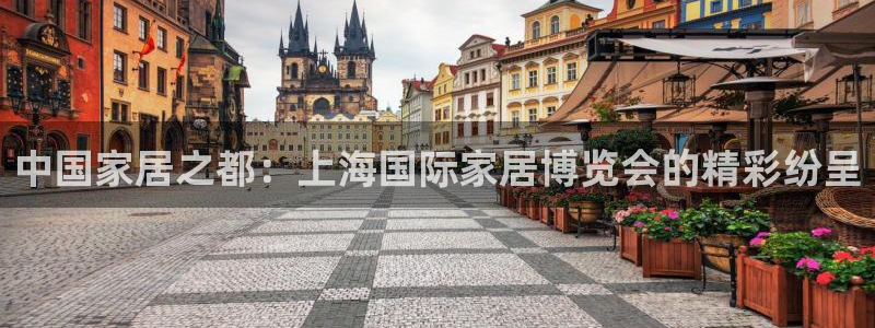 UG环球视讯官网