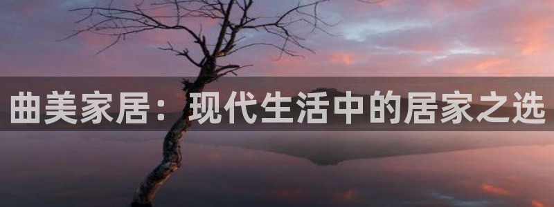 ug环球正网包杀