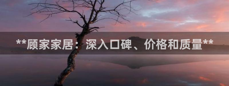 ug环球官网注册会员登录