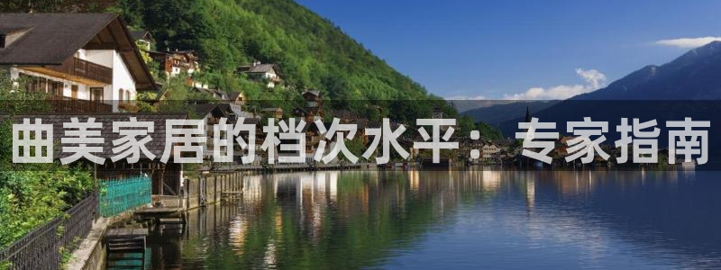 ug环球会员手机版下载官网