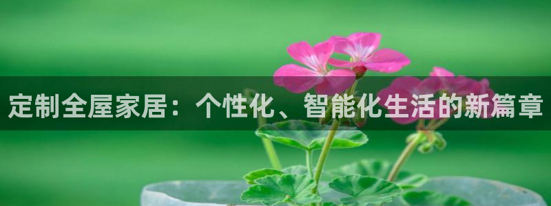 ug环球会员官方客服电话