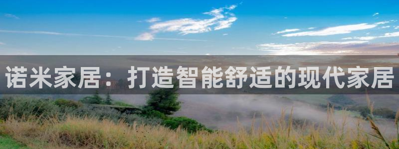 ug环球视讯充值