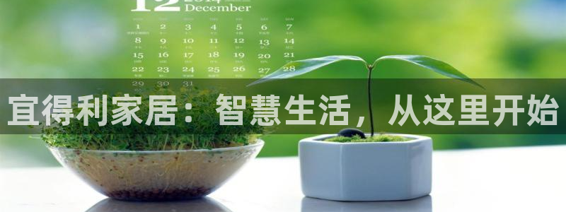 ug环球视讯官网网址