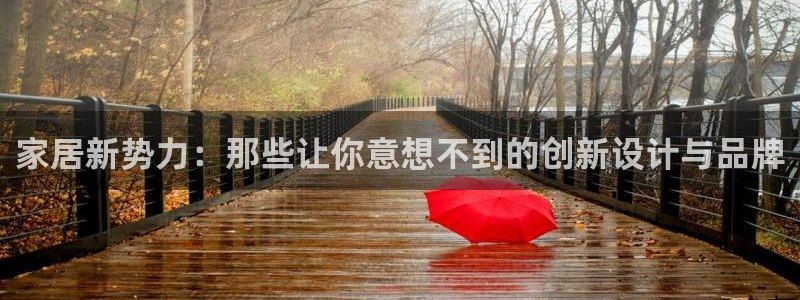 ug环球密码重置是多少位数