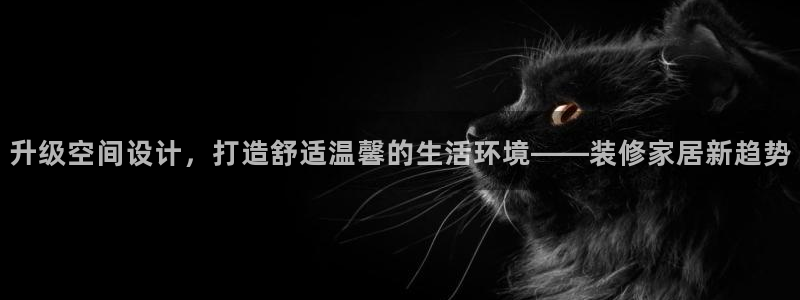 ug环球官网会员