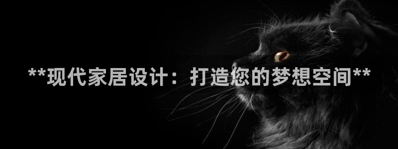 ug环球密码重置是多少位数啊