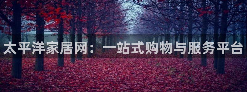 ug环球假网一比一