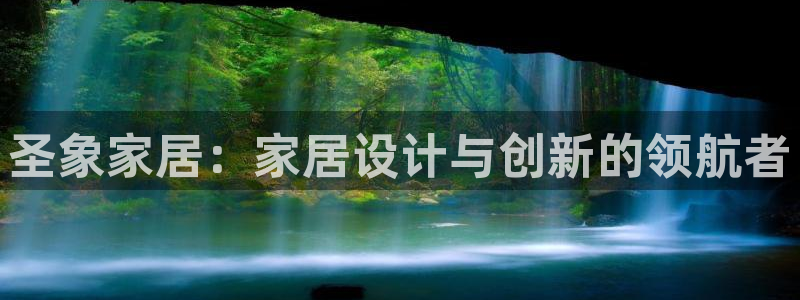 ug环球在线开户