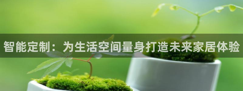 ug环球在线注册