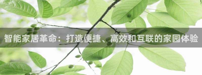 ug环球官网登录入口