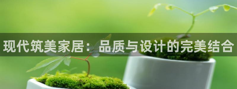 ug环球视讯充值