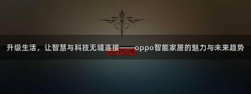 ug环球视讯下载