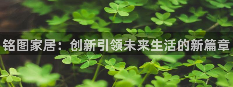 UG环球1比一