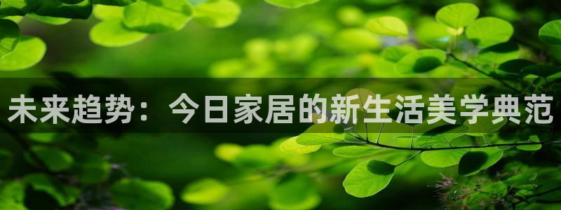 ug环球官网入口